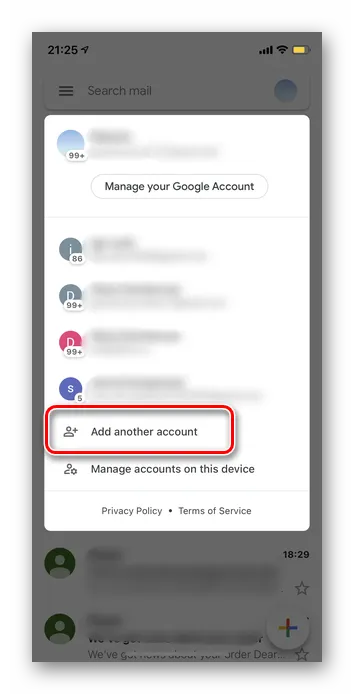 Как получить доступ к iCloud Mail с iPhone19