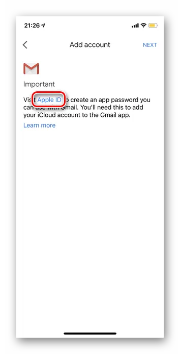 Как получить доступ к iCloud Mail с iPhone23