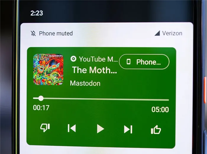 Android 11 помещает элементы управления мультимедиа выше быстрых настроек 