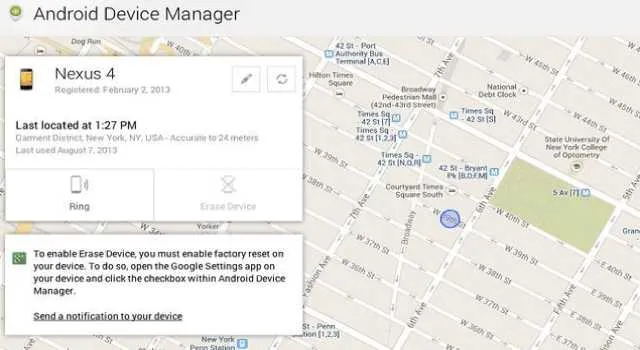 Android Device Manager фото 3