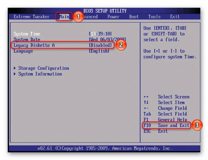 Отключение Floppy на AMI BIOS