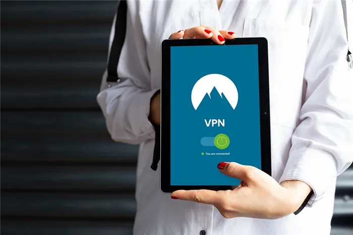 Что такое сеть VPN?