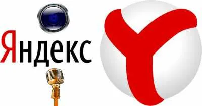 Как запретить ЯндексПоиску доступ к камере и микрофону вашего телефона