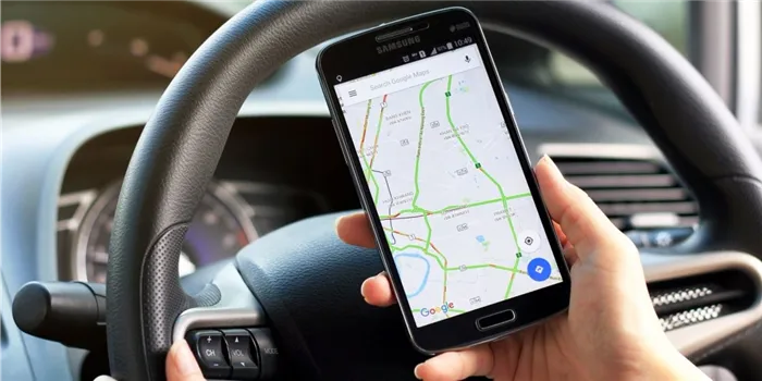 Калибровка GPS на Android