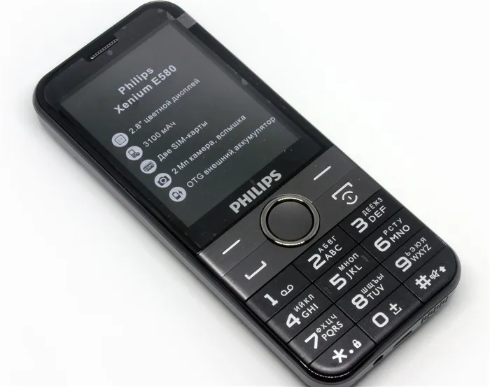 Смартфоны Samsung для покупки в 2020 году: модели для любого бюджета