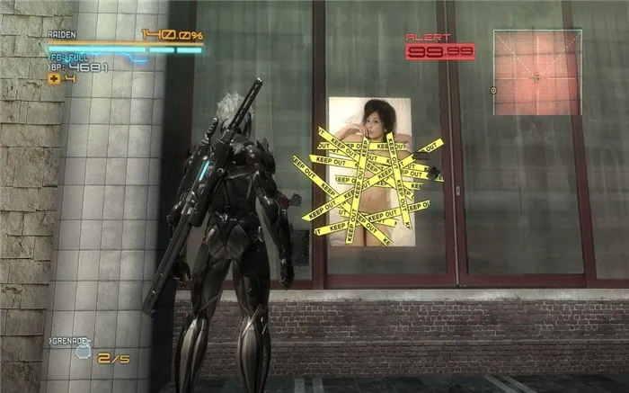Metal Gear Rising: Revengeance не запускается