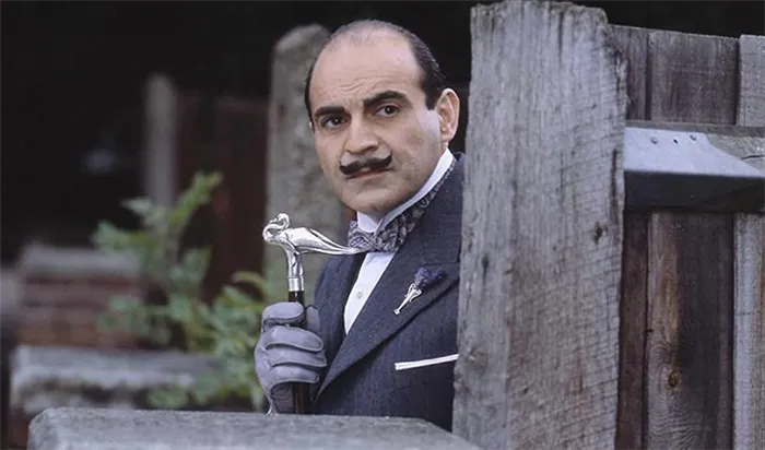 DavidSouché и Hercules Poirot.