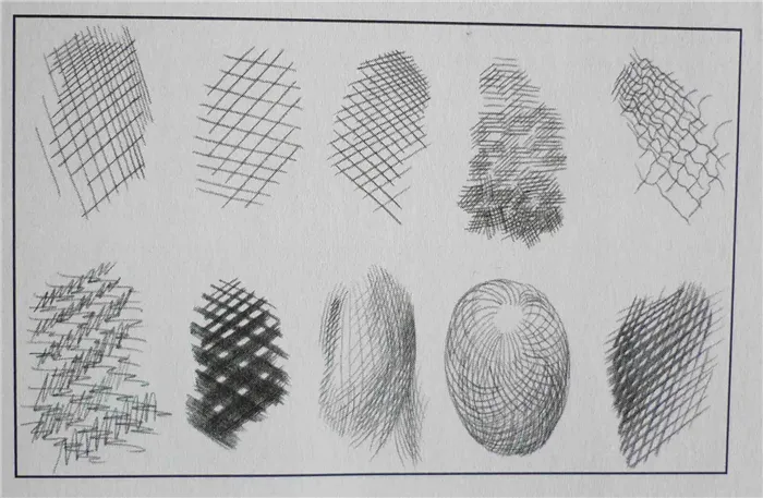Основные виды штрихов для рисования карандашом