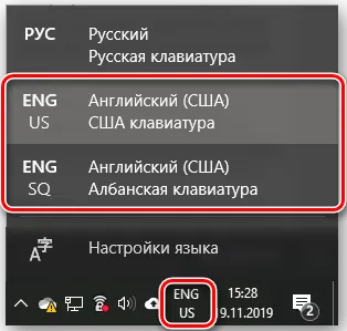 Нежелательные языки в Windows 10