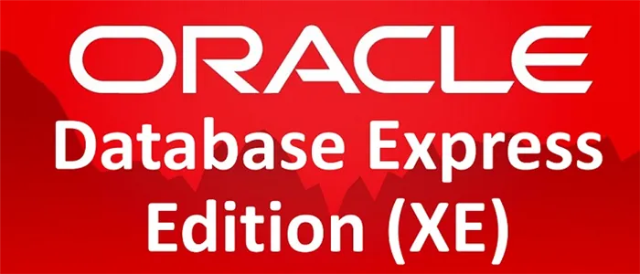Oracle Database Express Edition (XE)