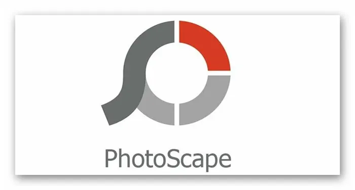 Релактор для гиф анимации Photoscape