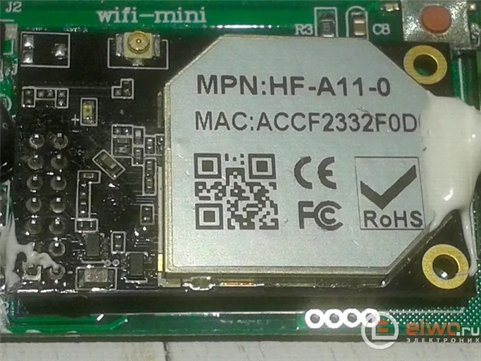 WiFi MPN модуль: HF-A11-0