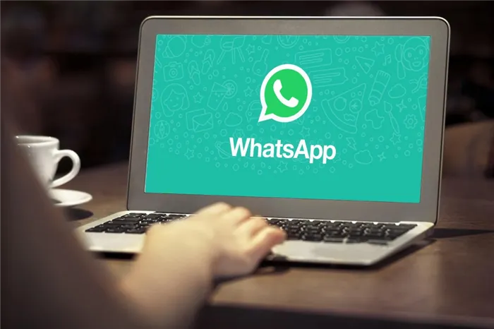 WhatsApp будет доступен для платных россиян с 1 мая