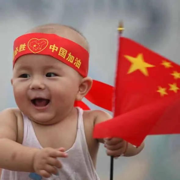 Китайские законы о рождении