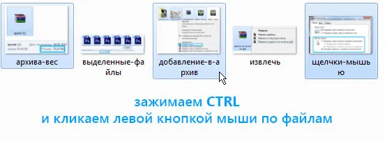 select -file -trl