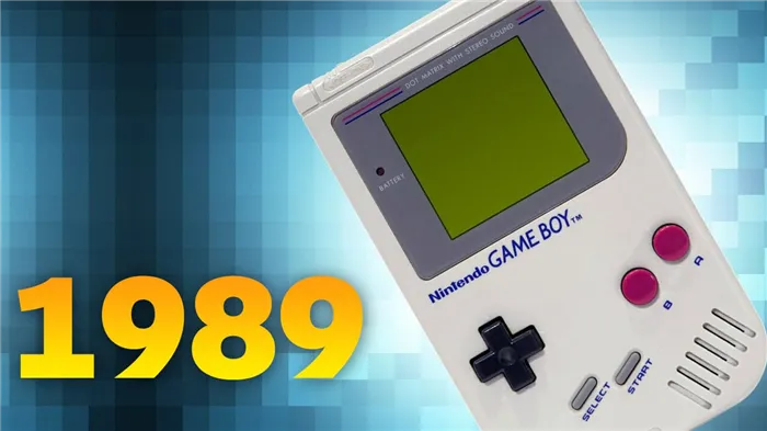Game Boy Nontendo (1989)