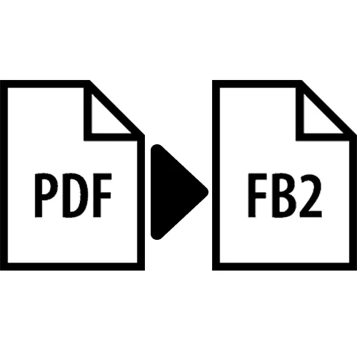 конвертеры pdf в fb2