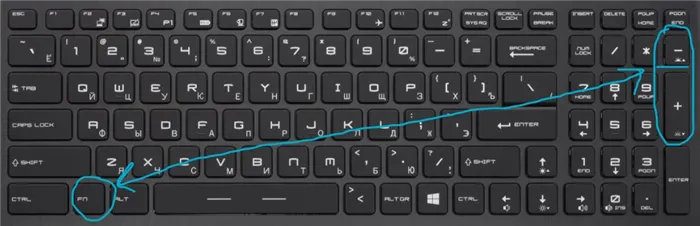 Подсветка клавиатуры на MSI ноутбуке