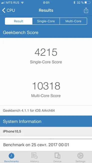 iPhone 8 PlusGeekbench4 тест производительности