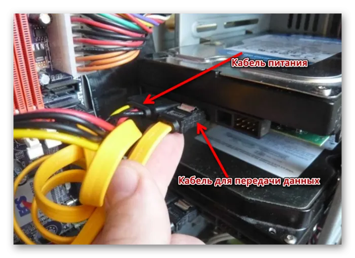 Подключение кабеля жесткого диска