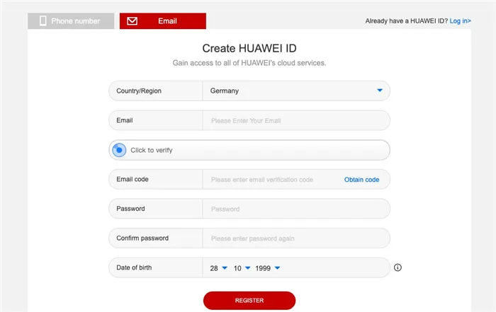 Создайте идентификатор Huawei