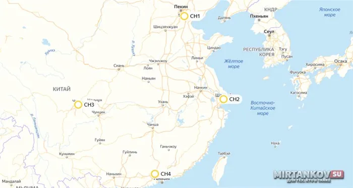 Расположение серверов WOT в Китае
