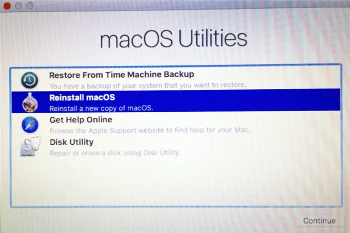 Установите чистую macOS